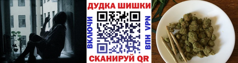  КОКАИН Амурск