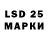 ЭКСТАЗИ MDMA SABLINATION