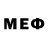 Кетамин VHQ 1.Mike