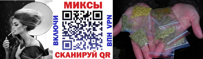 БУТИРАТ оксана  что такое наркотик  Амурск 