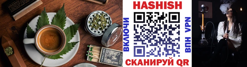 Еда ТГК конопля  Амурск 