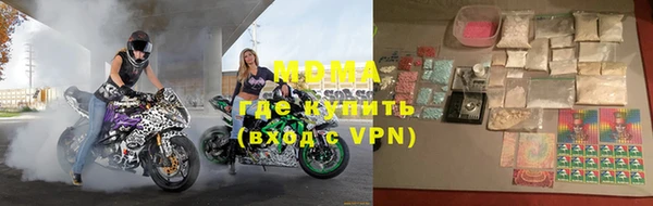 бошки Михайлов