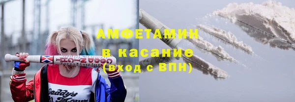 каннабис Алексин