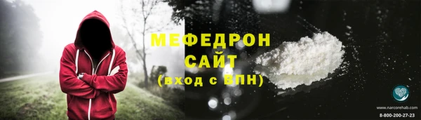 стаф Михайловка