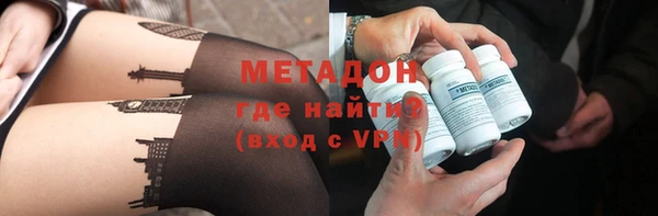 наркотики Алзамай