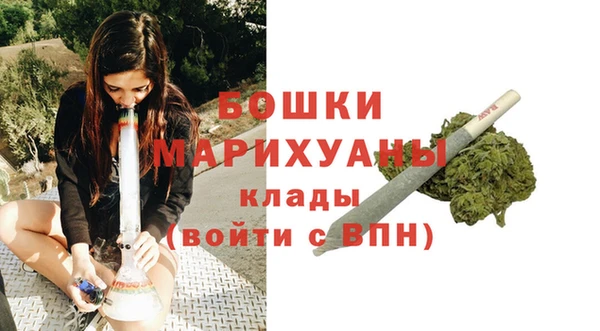 бошки Михайлов