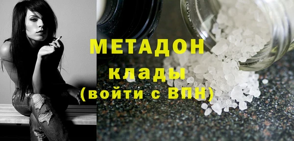 наркотики Алзамай